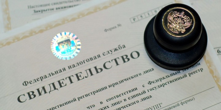 Как зарегистрировать ИП в России иностранному гражданину
